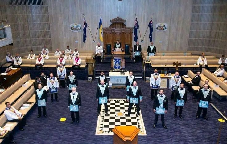 adhésion Illuminati