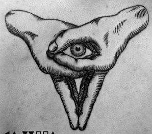 signes et symboles cachés des Illuminati